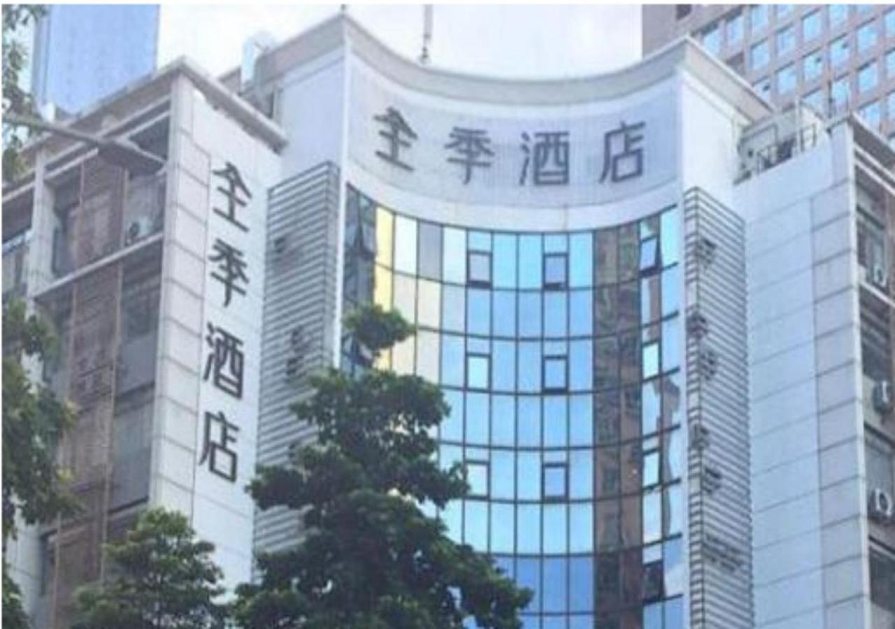 Ji Hotel Shenzhen Shennan Avenue Huaqiang Dış mekan fotoğraf